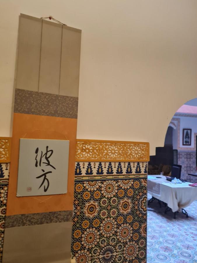 Riad Kanata Marrakesz Zewnętrze zdjęcie